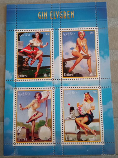 Серия блоков ДЕВУШКИ ИСКУССТВО КАРТИНЫ  MNH