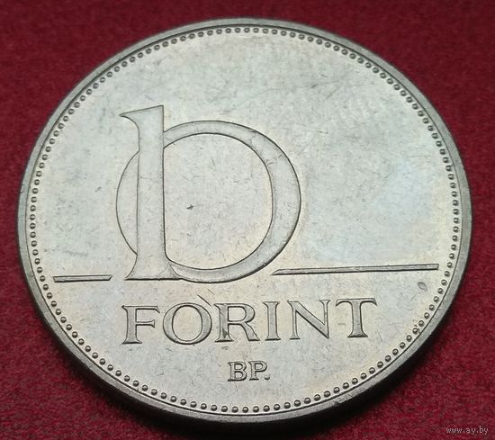 Венгрия. 10 форинтов. 2013 год