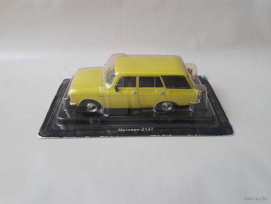 Москвич-2137 Деагостини 1:43 Обмен возможен Автолегенды СССР Deagostini