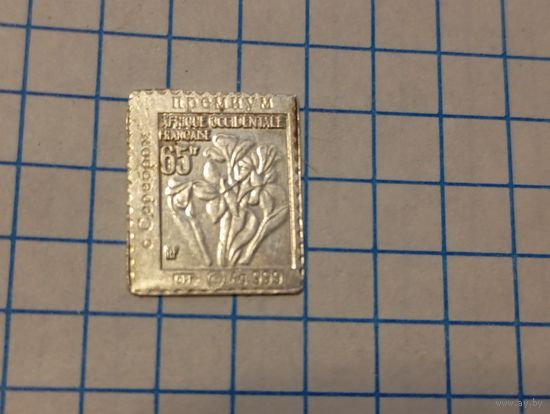 Водочный жетон