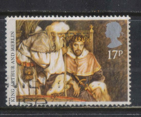 Великобритания 1985 EII Легенда о короле Артуре Артур советуется с Мерлином #1039
