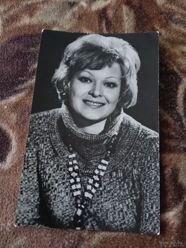 Актриса. Елена Козелькова.1979г
