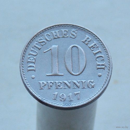 Германия 10 пфеннигов 1917 A (ЖЕЛЕЗО)
