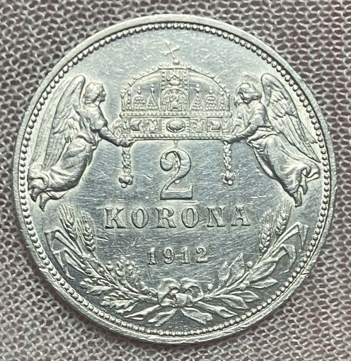 Монета 2 кроны 1912 год. Австро-Венгрия. Франца Иосифа I.