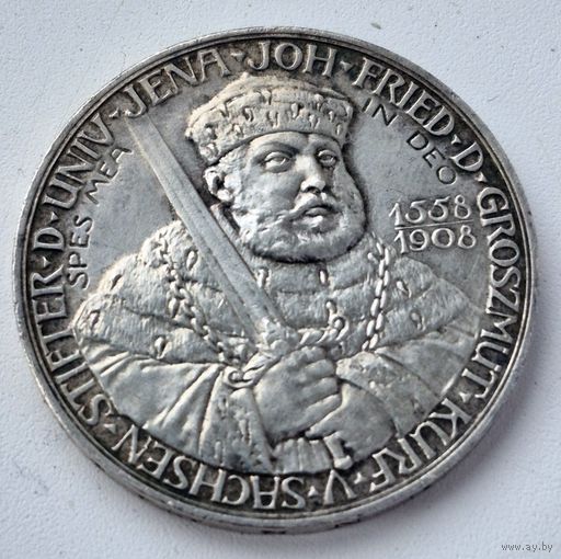 Йенский университет 5 марок 1908 год UNC