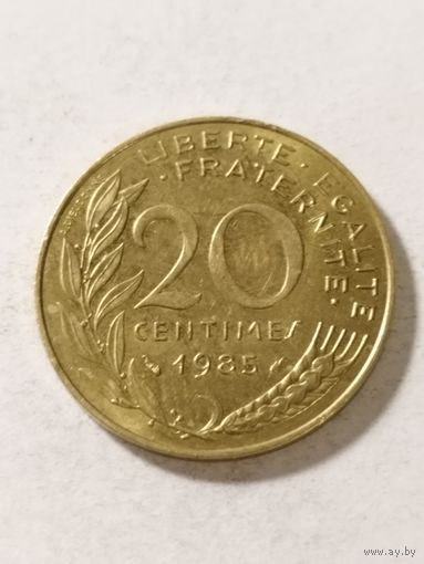 Франция 20 сантим 1985