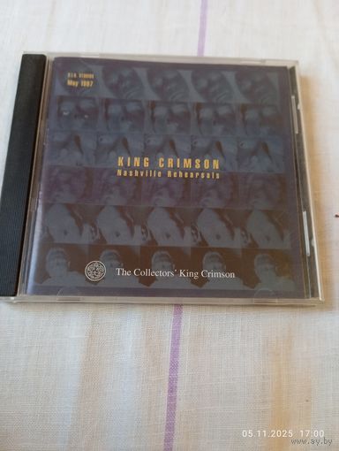 King Crimson Nashville rehearsals May 1997. CD редкий