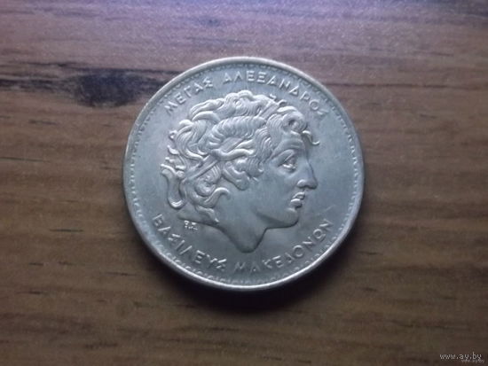 Греция 100 драхм 1994