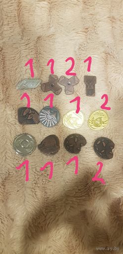 Сокровище Бонстиков на выбор БЕЗ ТОРГА. ПОЧТОЙ НЕ ВЫСЫЛАЮ