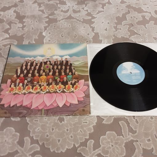 GEORGE HARRISON - 1974 - DARK HORSE (UK) LP