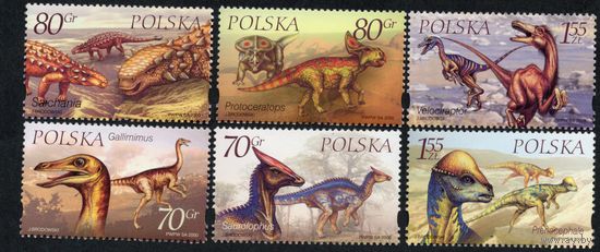 Польша 2000. Динозавры. 6 марок Mi 3811-16