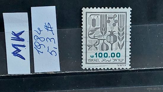 ИЗРАИЛЬ 1984г. НАДП. Гаш.