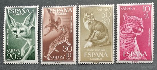 Испанские колонии. Сахара 1960. Фауна 4 марки. 207-210