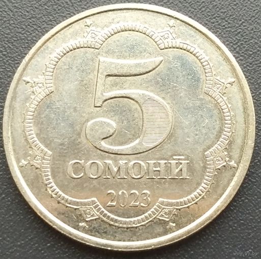 Таджикистан 5 сомони 2023. Возможен обмен