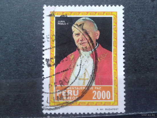 Перу, 1985. Визит Папы Иоанна Павла II