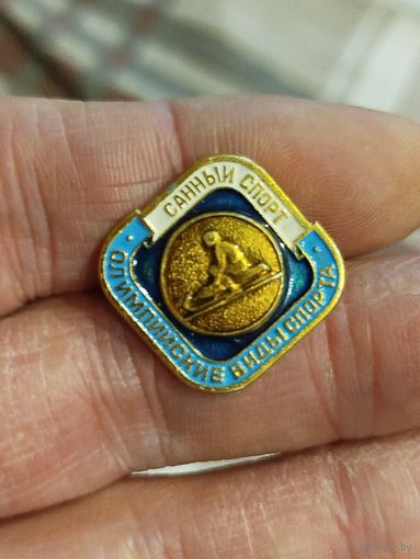 Санный спорт