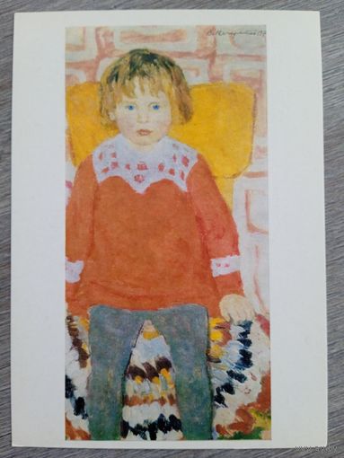 Дети. Нечитайло. Настенька