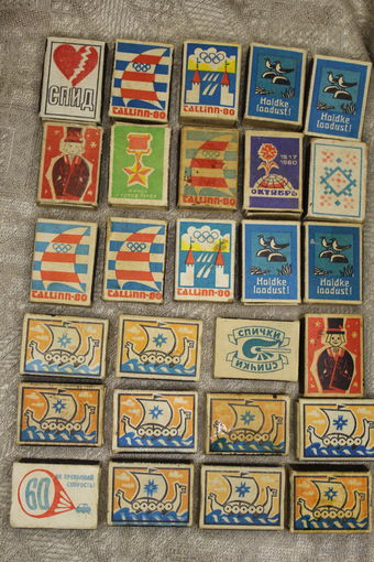 Мини-коллекция спичечных коробков СССР 27 ШТУК