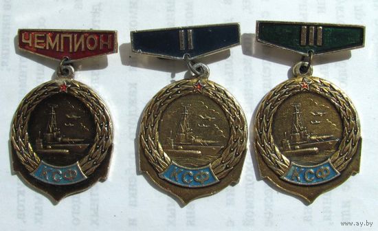 КСФ. Чемпионат северного флота. Сет.