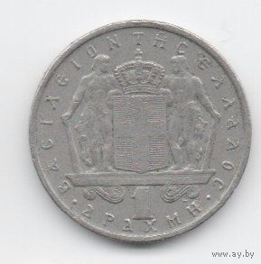 КОРОЛЕВСТВО ГРЕЦИЯ. 1 драхма 1967. Король Константин II Глюксбург.