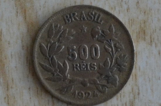 Бразилия 500 реалов 1924