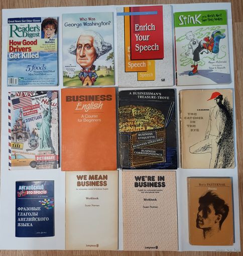 Лот книг на английском языке. Цена за все.