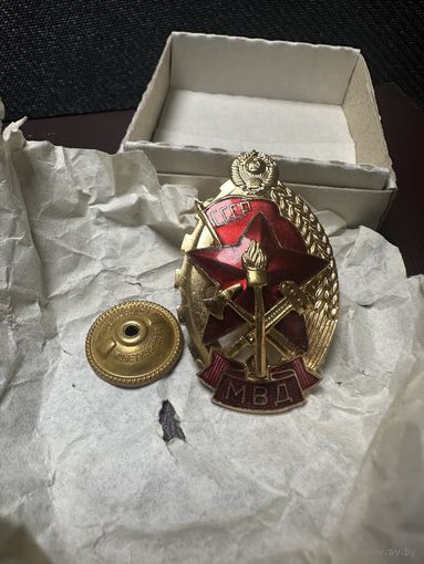 Знак. МВД. Лучшему работнику / Отличнику пожарной охраны СССР. тяжёлый, винт, ММД