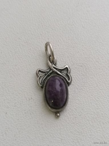 Кулон серебро 875 пробы СССР, камень, торги с Рубля