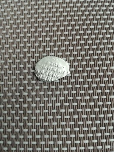 Чешуйка Алексей Михайлович