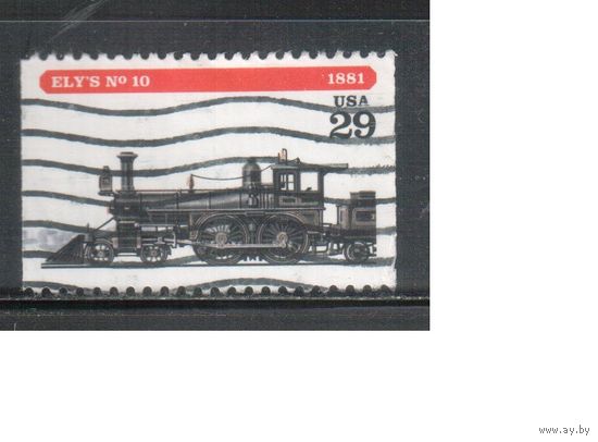 США-1994, (Мих.2481) , гаш., Железная дорога, Паровозы ,