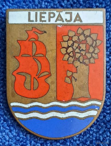 Лиепая