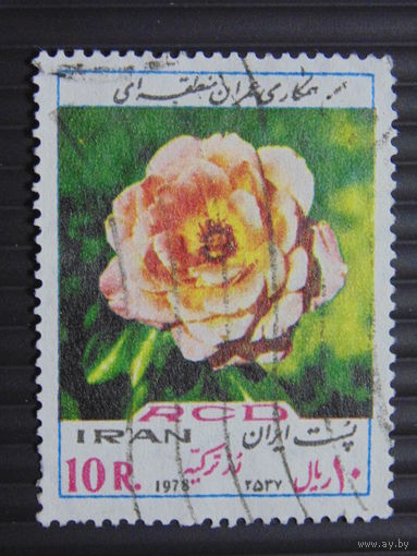 Иран 1978 г. Цветы.