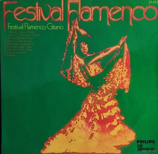 Festival Flamenco 1969, Philips, LP, NM, Germany