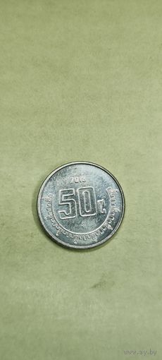Мексика 50 цент 2018