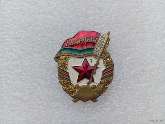 Значок