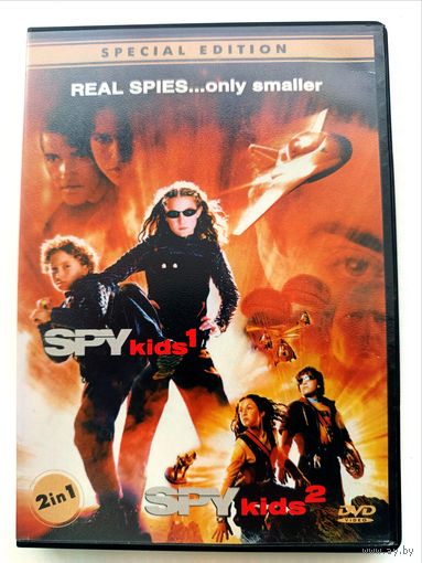 DVD фильм Дети шпионов ч.1 ч.2