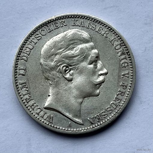 Монета серебро ПРУССИЯ Вильгельм ll 3 марки 1909 год (А) ОТЛИЧНЫЕ