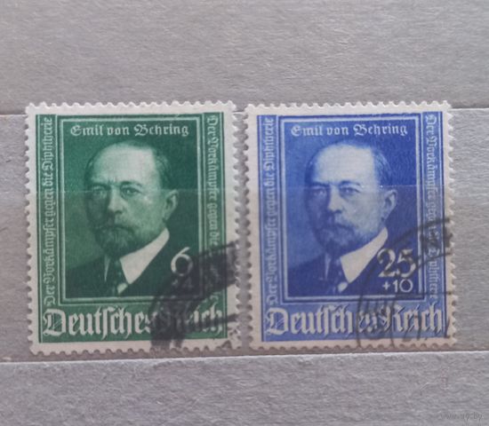 Германия.Рейх. 1940г.
