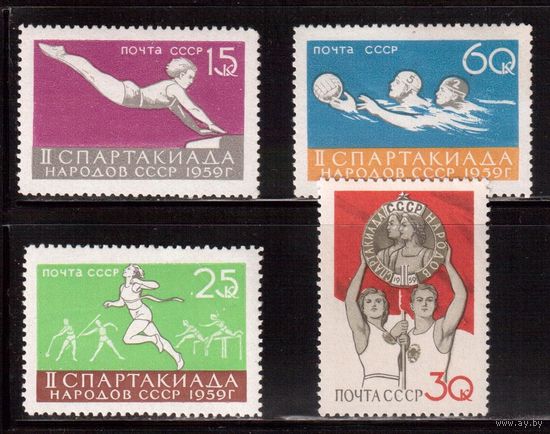 СССР-1959, (Заг.2250-2253)  ** (1 м - * ) , Спорт, Спартакиада, 2251КА-без штриха на груди.