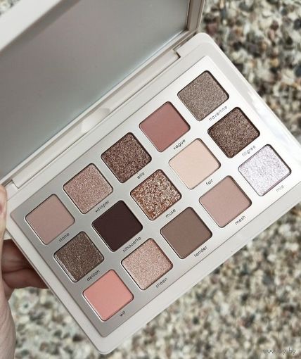 Natasha Denona I Need A Nude Palette