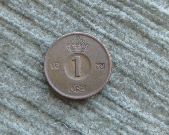 Werty71 Швеция 1 эре 1960