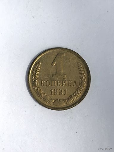 Монета