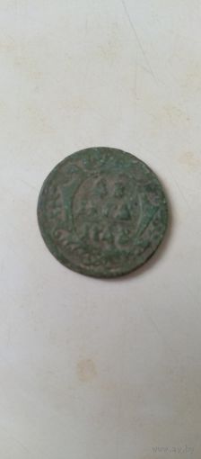 Деньга 1743г