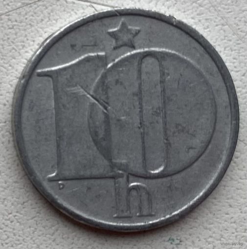 Чехословакия 10 геллеров 1977 г.