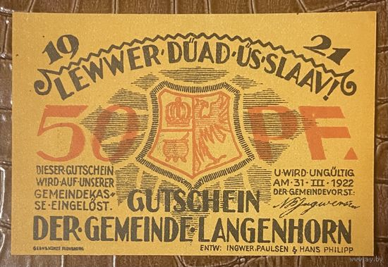 Нотгельд 50 пфеннигов 1922 год. Лангенхорн. Веймарская республика