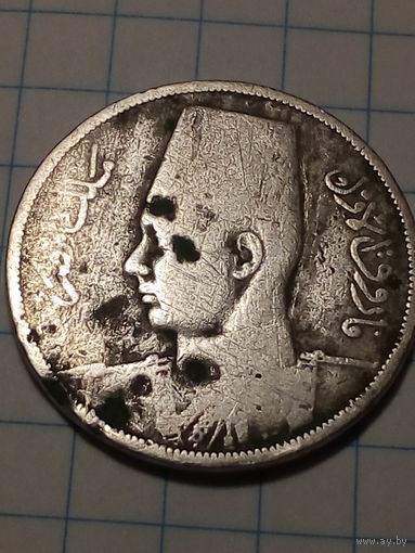 10 миллим Египет 1938 год