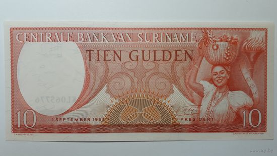Суринам, 10 гульденов 1963 г. Серия KL. UNC.