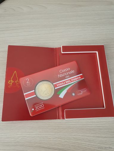 Италия 2 евро 2020 юбилейная Национальный корпус пожарных Италии