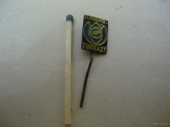 ТУРБАЗА . т.м