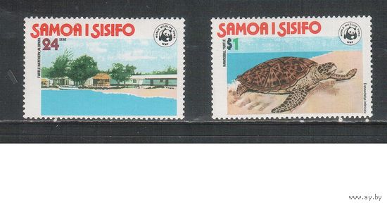 Самоа -1978 (Мих.370-371) , ** , Морская фауна, Черепахи,(полная серия)